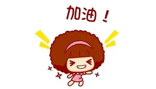 CRC如何協(xié)調(diào)多個臨床中心的工作？(圖3)