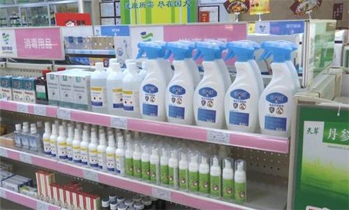 消毒產(chǎn)品有哪些？消毒產(chǎn)品分類/備案依據(jù)和備案資料要求