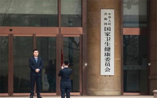 消字號申請流程是怎樣的？消字號產(chǎn)品去哪里備案？