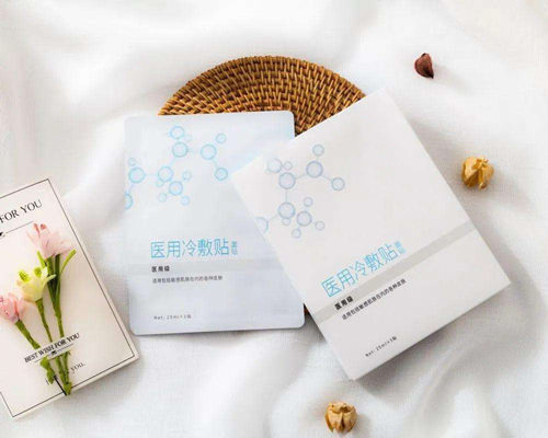 醫(yī)用冷敷貼備案怎么辦理？醫(yī)用冷敷貼備案指南(圖1)