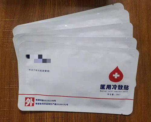 醫(yī)用面部冷敷貼能當普通面膜用嗎？會不會有副作用？