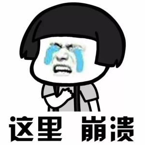 CRA如何提高受試者入組效率？這四個容易忽略的問題要搞清楚(圖2)