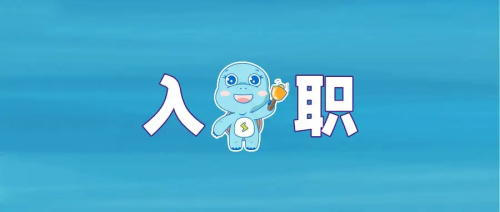 護士轉CRC的三年工作經(jīng)驗分享，希望能幫助你快速成長(圖1)