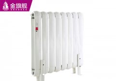 <font color='#FF0000'>銅鋁復(fù)合暖氣片8585</font>