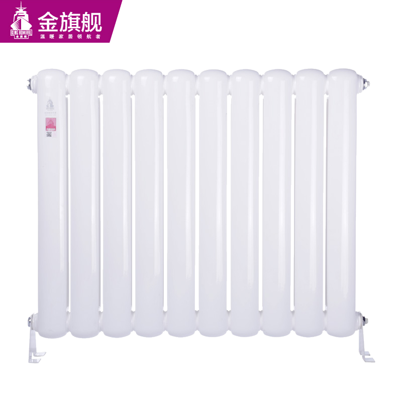 鋼制70方頭白色 