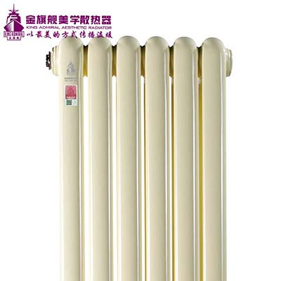 暖氣片價(jià)格