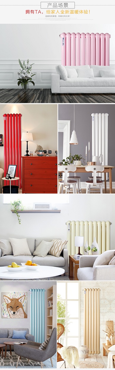 鋼制暖氣片圖片大全
