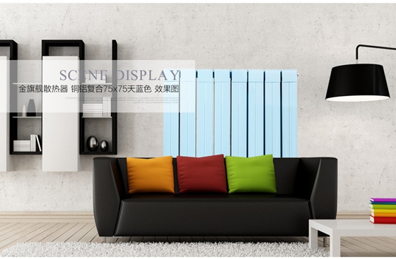 暖氣片十大品牌