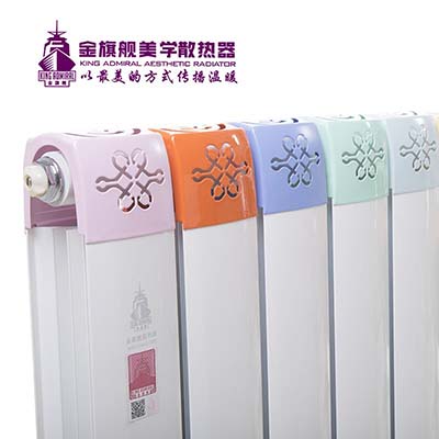 暖氣片十大品牌