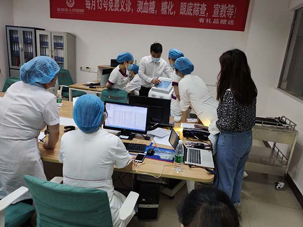 我司復合磁治療儀多中心臨床試驗啟動會召開，產(chǎn)品進入臨床階段(圖4)