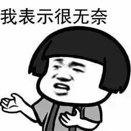 臨床試驗是什么意思？臨床試驗是小白鼠嗎？(圖1)