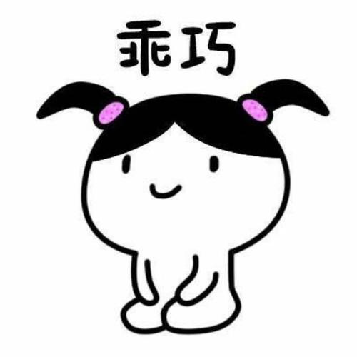職場(chǎng)新人離職過程的一點(diǎn)建議(全行業(yè)適用)(圖2) 職場(chǎng)新人離職過程的一點(diǎn)建議(全行業(yè)適用)(圖2)