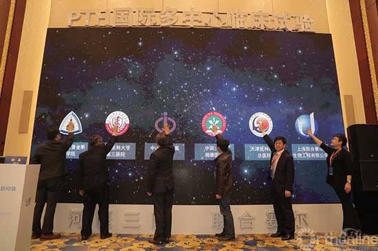 臨床試驗為什么建議多中心,多中心臨床試驗有何優(yōu)缺點？(圖4)