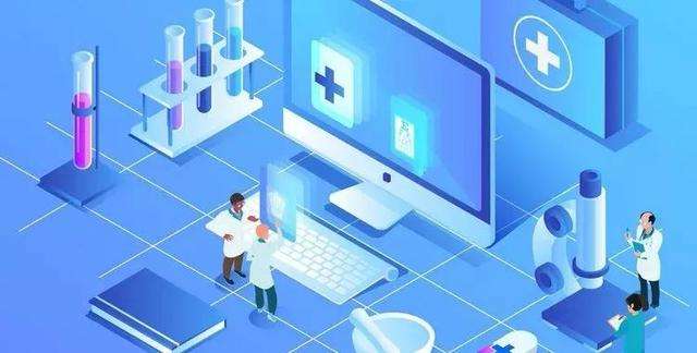 醫(yī)療器械經(jīng)營(yíng)許可證編號(hào)規(guī)則解讀(圖1)