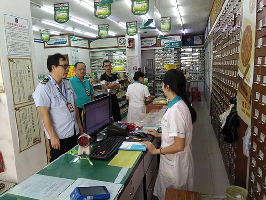 如何做好醫(yī)療器械不良事件監(jiān)測(cè)培訓(xùn)？(圖2)