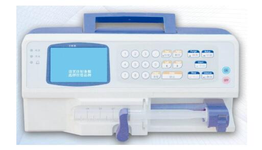 注射泵注冊技術審查指導原則（2017年修訂版）（2017年第41號）(圖4)