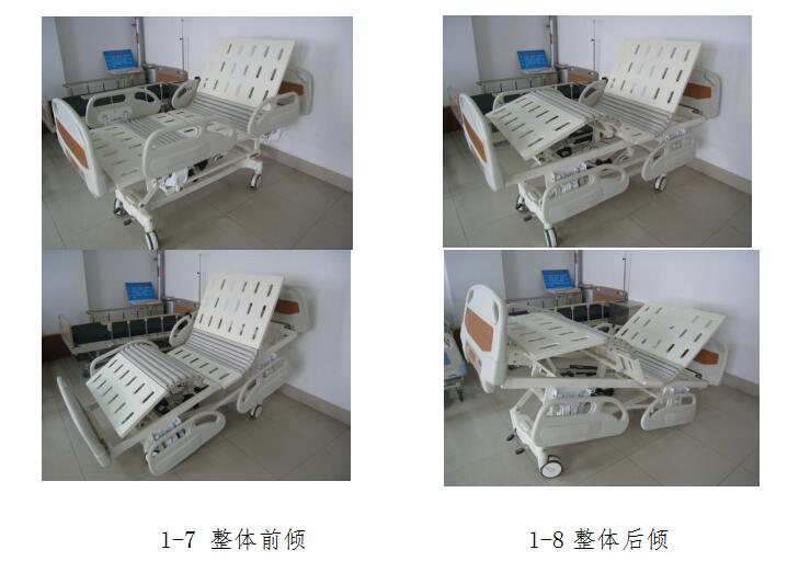 電動病床注冊技術審查指導原則（2017年修訂版）（2017年第30號）(圖3)
