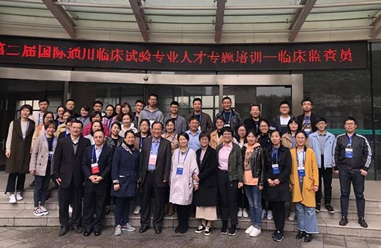 監(jiān)查員CRA是什么？臨床監(jiān)查員的職責(zé)(圖2)