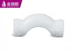 暖氣片配件-過橋彎s