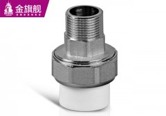 暖氣片配件-外絲活接s