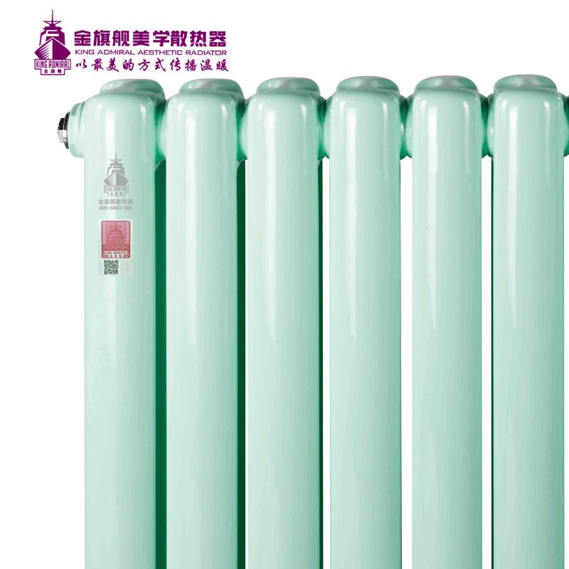 銅鋁復(fù)合暖氣