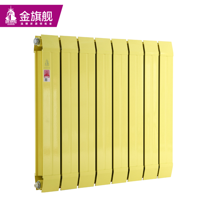 銅鋁復(fù)合暖氣片